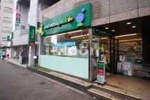 【スーパー】マルエツプチ　池之端二丁目店まで1027ｍ