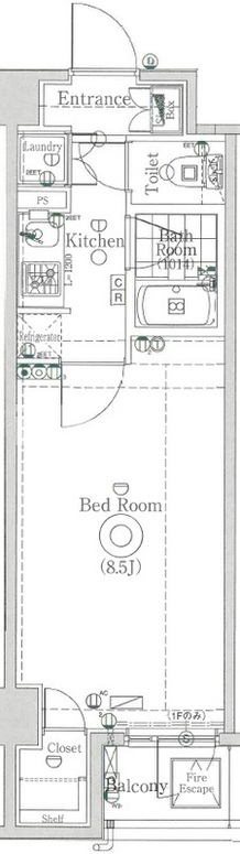 グラントゥルース東十条
