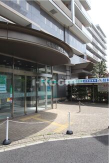 【信用金庫】城北信用金庫巣鴨店まで205ｍ