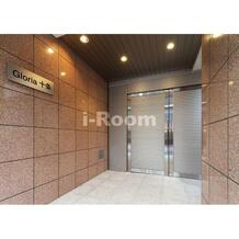 グローリア十条　北区上十条３