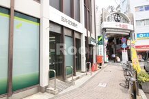 【銀行】三井住友銀行　十条出張所まで587ｍ