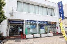 【銀行】みずほ銀行　十条支店まで628ｍ