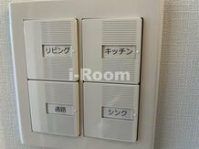 （別タイプ参考写真）アジールコート板橋本町　板橋区本町