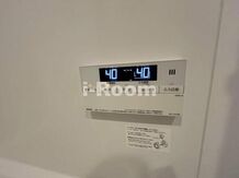 アジールコート板橋本町