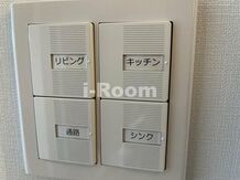 アジールコート板橋本町