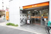 【郵便局】郵便局 熊野前支店まで482ｍ