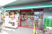 【スーパー】まいばすけっと熊野前店まで622ｍ