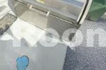 Belle Harmonie Nishigahara　北区西ケ原１