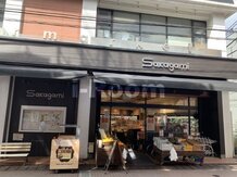 【スーパー】サカガミ駒込店まで438ｍ
