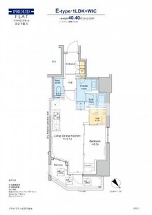 プラウドフラット文京千駄木