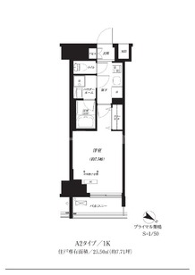 プライマル巣鴨　豊島区巣鴨3