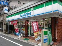 【コンビニエンスストア】ファミリーマート 巣鴨三丁目店まで350ｍ