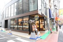 【喫茶店・カフェ】TULLY'S COFFEE(タリーズコーヒー) 巣鴨地蔵通り店まで301ｍ