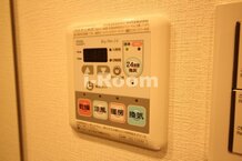 ※別部屋参考写真　ブランシエスタ駒込　豊島区駒込1