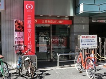 【銀行】三菱ＵＦＪ　白山店まで1355ｍ