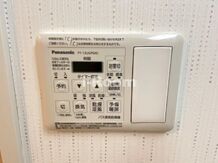 ソラーナ　エム  荒川区東日暮里６