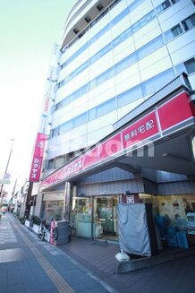 【酒屋】なんでも酒やカクヤスまで545ｍ