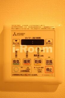 ルフレ赤羽サウス