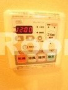 デルフィーノ　豊島区東池袋5