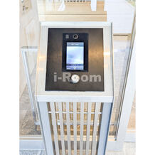 プライムガーデン若木