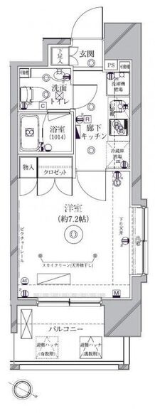クレイシア新大塚　豊島区南大塚3