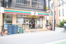 【コンビニエンスストア】セブンイレブン北区滝野川6丁目店まで415ｍ