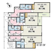 カフーティーダ和光市