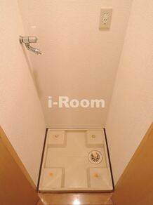 （別タイプ参考写真）プレール文京ウエスト　文京区関口1