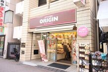 【弁当】ほっともっと池袋北店まで1386ｍ