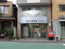 【郵便局】滝野川郵便局まで1482ｍ