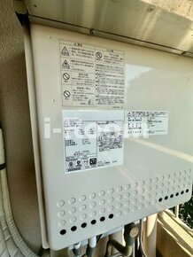 中銀世田谷マンション 2号館