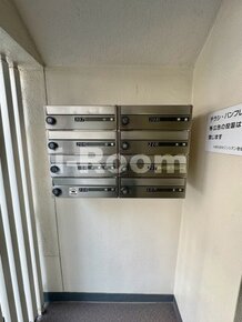 中銀世田谷マンション 2号館