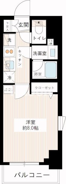 ハイズアヴァンセ王子神谷　北区神谷3