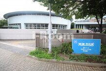 【プール】元気ぷらざまで541ｍ