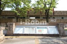 【公園】北運動公園まで643ｍ