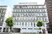 【総合病院】医療法人社団田島厚生会 神谷病院まで638ｍ