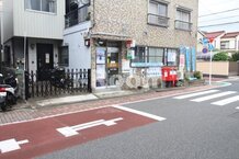 【郵便局】北志茂一郵便局まで609ｍ