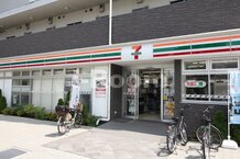 【コンビニエンスストア】セブンイレブン 北区神谷環七通り店まで821ｍ