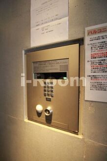 グラントゥルース東十条