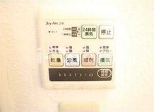 （別タイプ参考写真）ヴェルドミール　北区田端新町２丁目