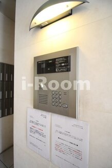 ヴェルドミール　北区田端新町２丁目