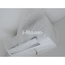 プライムガーデン若木