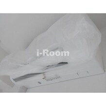 プライムガーデン若木