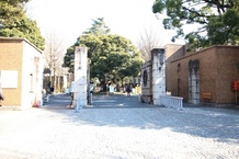 【大学】東京大学まで2063ｍ