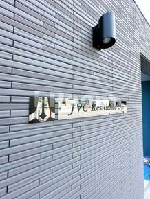 JVC Residence Oji　北区豊島３