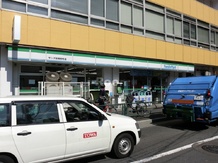 【コンビニエンスストア】ファミリーマート　サンズ田端新町店まで204ｍ