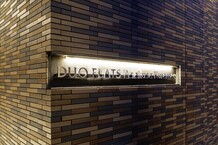 デュオフラッツ浅草蔵前