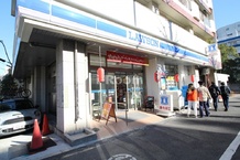 【コンビニエンスストア】ローソン　白山５丁目店まで1409ｍ