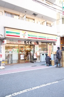 【コンビニエンスストア】セブンイレブン　北区岸町１丁目店まで659ｍ