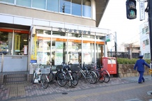 【郵便局】王子本町郵便局まで569ｍ